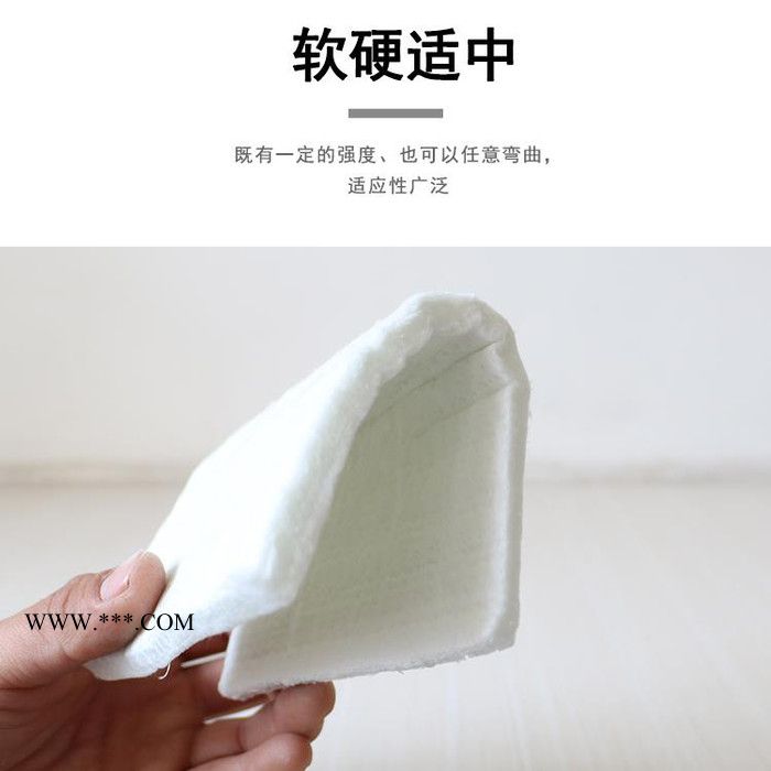 保溫隔熱氣凝膠氈 玻璃纖維氣凝膠氈 納米氣凝膠隔熱材料