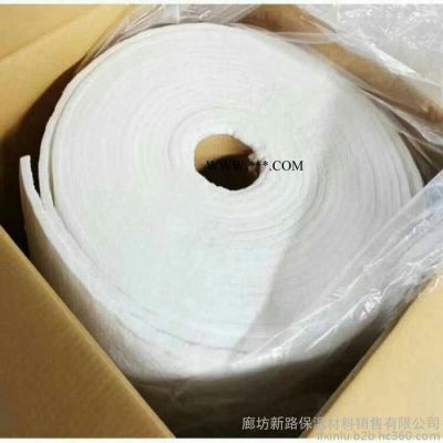 玻璃纖維納米氣凝膠