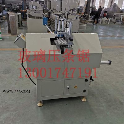 正峰機(jī)械 斷橋鋁門窗制作設(shè)備 塑鋼門窗設(shè)備價(jià)格 塑料門窗玻璃壓條鋸