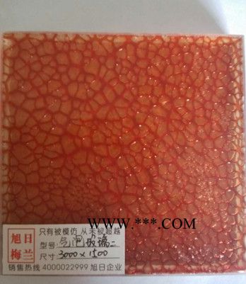 供應(yīng)旭日梅蘭玻璃氣泡玻璃特殊濕法夾膠玻璃