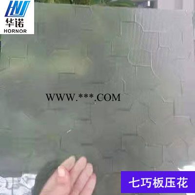 5mm七巧板壓花玻璃批發(fā) 5mm普通壓花玻璃 透明七巧板花紋玻璃 七巧板花型玻璃  建筑門窗玻璃