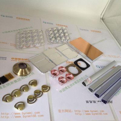 博友納米合肥等離子玻璃電鍍