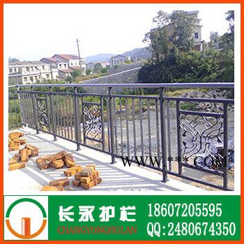 陽臺欄桿   夾膠玻璃護(hù)欄  湖北長永鋅鋼欄桿生產(chǎn)廠家 低價(jià)直銷  經(jīng)驗(yàn)豐富 誠信經(jīng)營