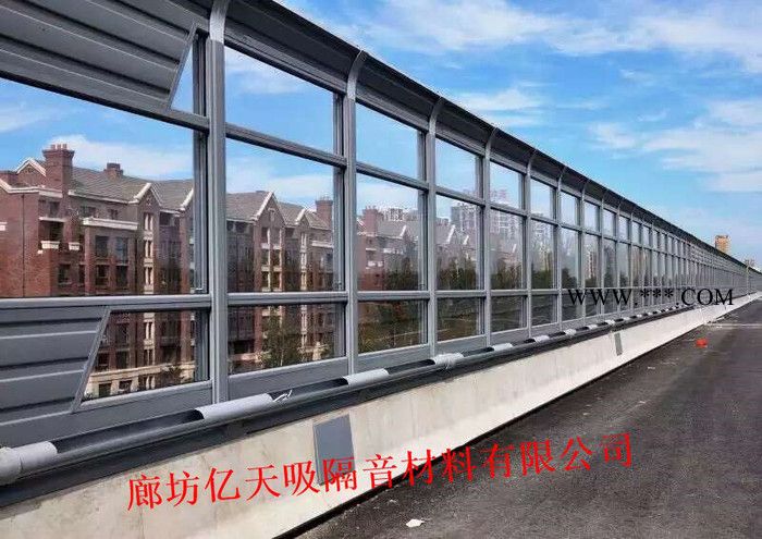 透明夾膠玻璃聲屏障億天人做到