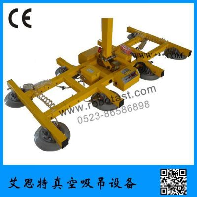 艾思特SSURY 智能真空玻璃屏幕吸盤吊具 充電式真空吸吊機(jī) 可翻轉(zhuǎn)可旋轉(zhuǎn) 400~1200kg