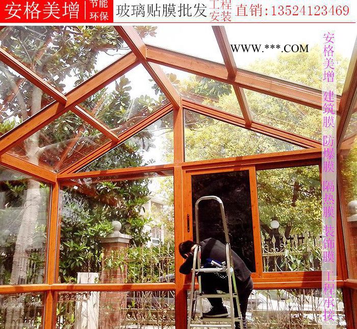 夾膠玻璃膜 上海玻璃防暴膜 夾膠玻璃膜價(jià)格建筑防爆玻璃膜廠