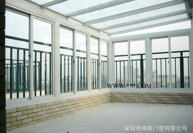 深圳陽光房 夾膠玻璃屋頂陽光房 斷橋鋁合金陽光房