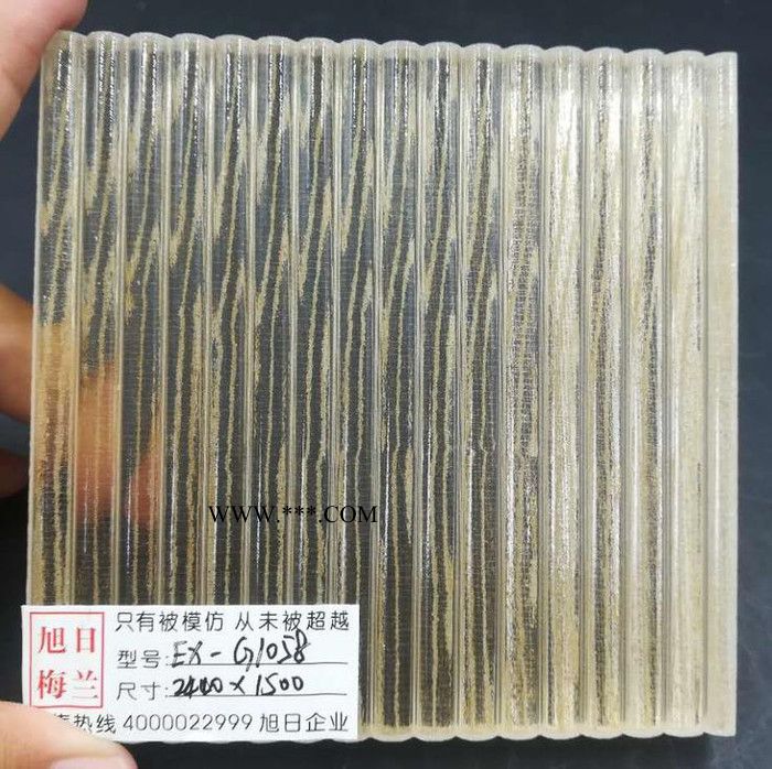 進(jìn)口夾絲玻璃旭日梅蘭大版面超長超大夾膠玻璃