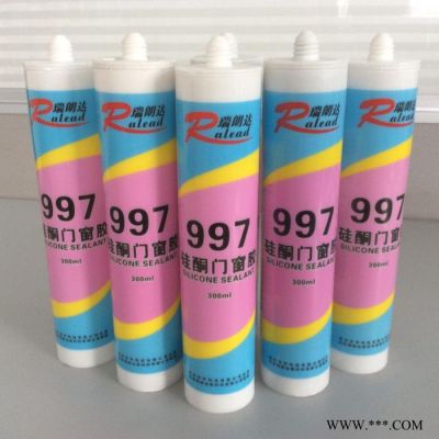 瑞朗達(dá) R997門窗硅酮密封膠    門窗玻璃防水密封膠
