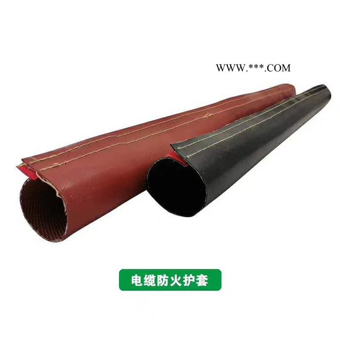防火涂膠布  納米阻燃帆布  玻璃纖維防火布