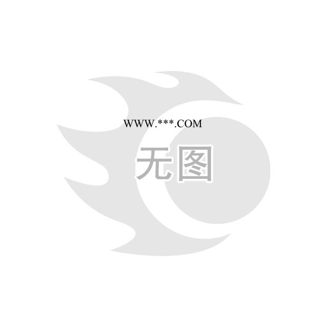 進(jìn)口GEM 單面刀片碳鋼三刃鋁夾背工業(yè)刀片玻璃清潔夾膠玻璃