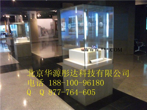 供應(yīng)華源彤達(dá)HYZGDHY501博物館展柜夾膠玻璃獨(dú)立展柜