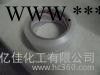 濕法夾膠玻璃專用膠帶