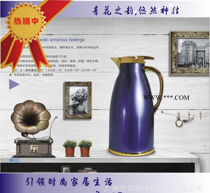 不銹鋼保溫壺(2895-CS)真空玻璃內膽暖水瓶    保溫瓶