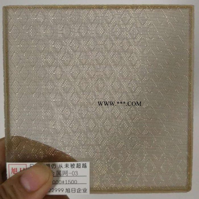 旭日梅蘭金屬絲夾膠玻璃 進(jìn)口金屬網(wǎng)夾膠玻璃