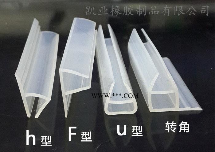 h型門窗玻璃密封條6至12mm