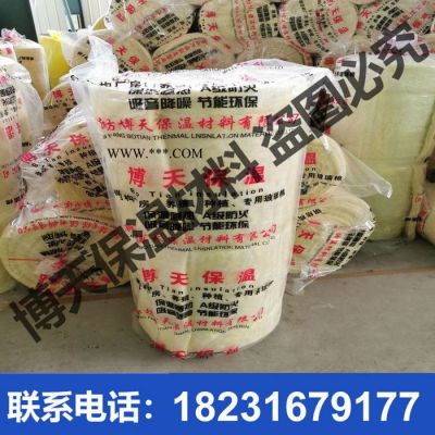 離心玻璃棉卷氈 夾層玻璃棉卷氈  貼鋁箔離心玻璃棉卷氈   夾層玻璃棉卷氈供應廠家