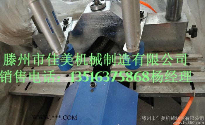 塑料門(mén)窗玻璃壓條鋸 塑窗設(shè)備 塑料門(mén)窗機(jī)器