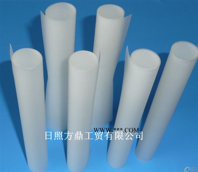 供應(yīng)山東方鼎K38BT-4夾層玻璃EVA膠片 EVA玻璃膠片