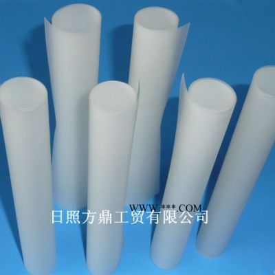供應(yīng)山東方鼎K38BT-4夾層玻璃EVA膠片 EVA玻璃膠片