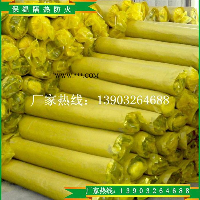 依利—12K 50MM玻璃棉卷氈 真空玻璃棉卷氈