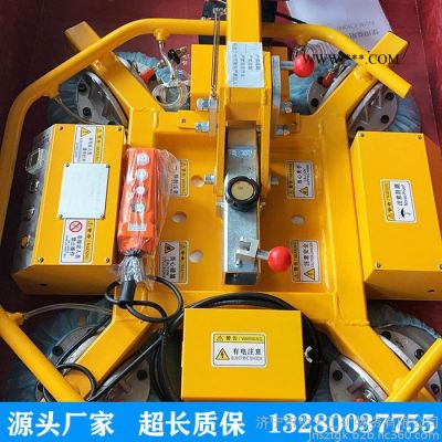 電動真空玻璃吸吊機 400kg玻璃吸盤吊具 600kg真空吸吊機