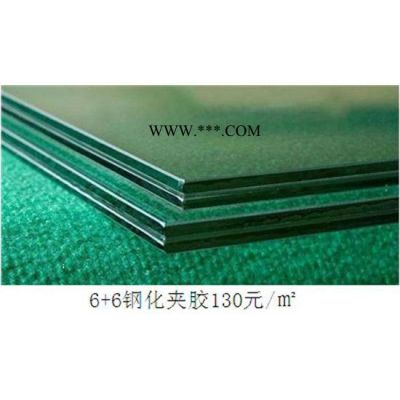 夾膠玻璃