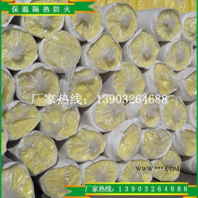 真空玻璃棉，壓縮玻璃棉，抽真空包裝玻璃棉