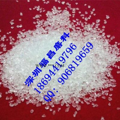 深圳福昌鍍膜面撒 內(nèi)撒玻璃微珠 20-40 40-50目 金