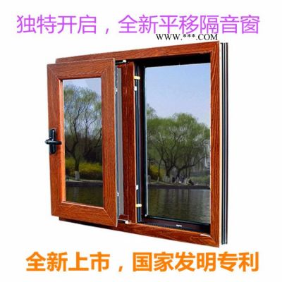 真空玻璃隔音窗廣東省內(nèi)上門安裝汽車火車低頻隔音窗廣場(chǎng)舞隔音窗