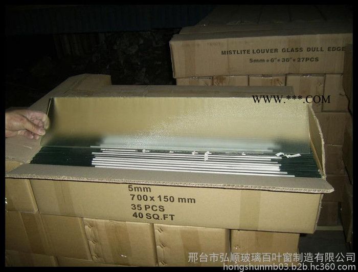 透明七巧板壓花玻璃 壓延玻璃