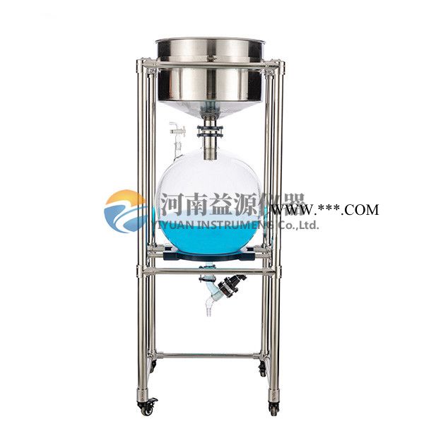 河南益源儀器YYCL-30L真空玻璃抽濾瓶 真空玻璃抽濾器廠(chǎng)家 實(shí)驗(yàn)室儀器