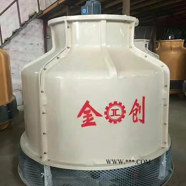 金創(chuàng)冷卻塔JC系列玻璃鋼主要部位鑲嵌強(qiáng)筋體