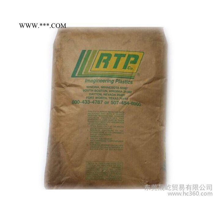 原廠原包 聚碳酸酯 成型性好 壓花玻璃增強(qiáng) 美國RTP 30