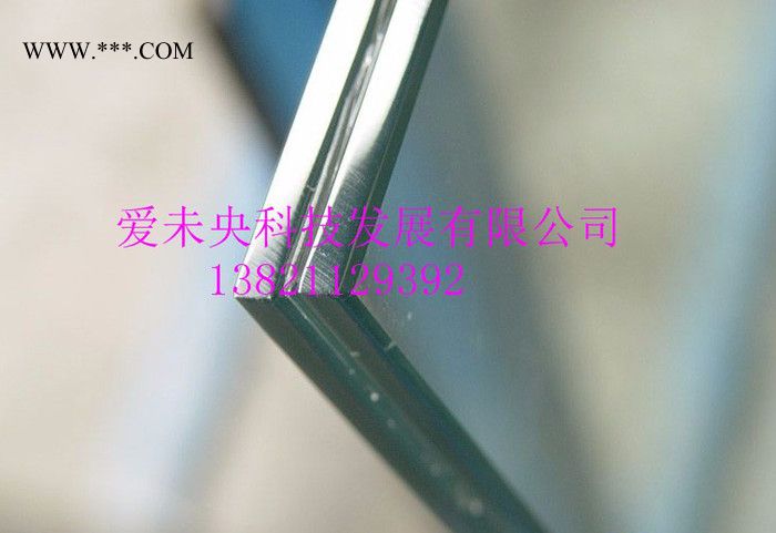愛未央 天津夾膠玻璃加工