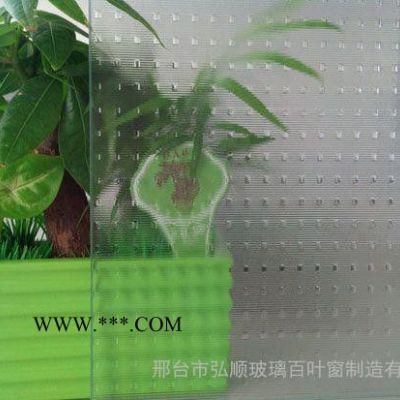 千禧格壓花玻璃百葉窗