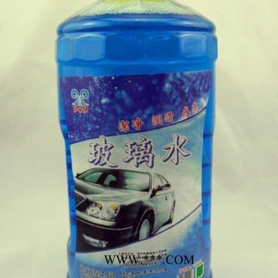 供應(yīng)諾潔玻璃水.防凍液.冷卻液.洗車液.車蠟.封釉.鍍膜.研磨劑等汽車護(hù)理用品
