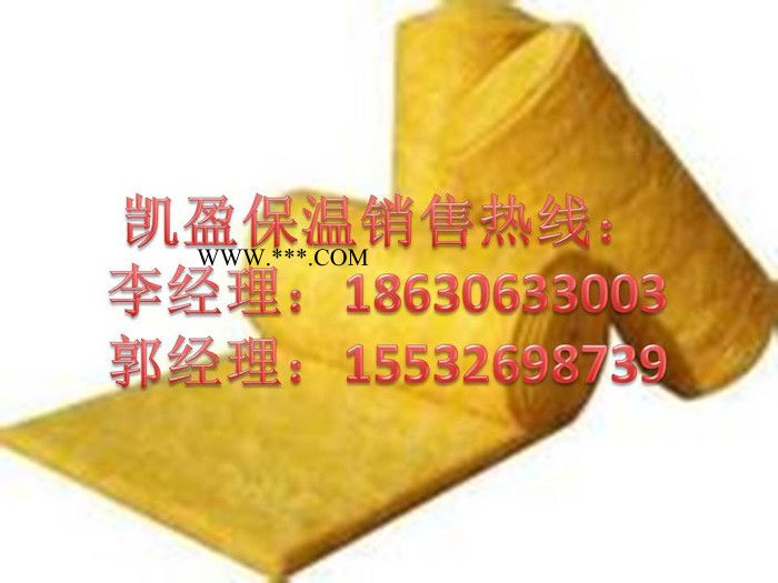 雙鴨抽真空玻璃棉卷氈現(xiàn)貨供應(yīng)廠家