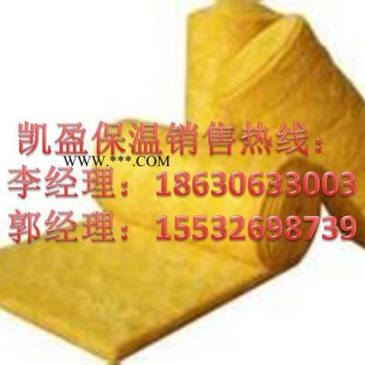 雙鴨抽真空玻璃棉卷氈現(xiàn)貨供應(yīng)廠家