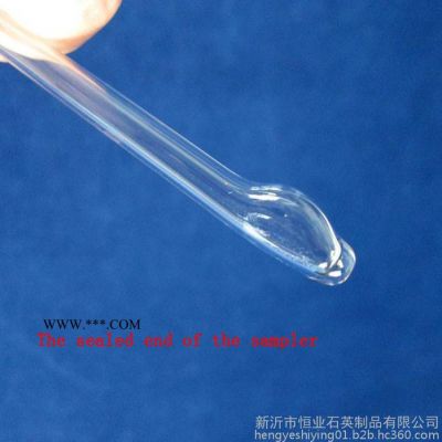 真空取樣管 真空玻璃管 鋼水鐵水取樣器