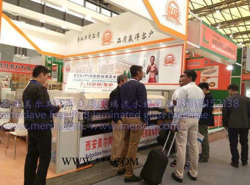 西安美爾斯 PVB夾膠玻璃設(shè)備 夾膠爐 syq3600