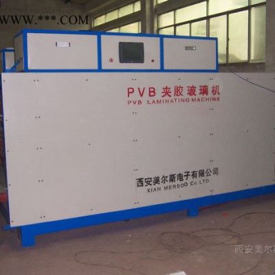 供應(yīng)pvb夾膠玻璃機(jī)