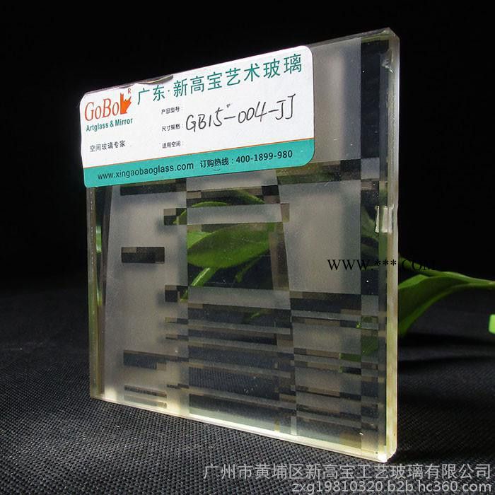 新高寶 工藝夾膠 夾膠玻璃