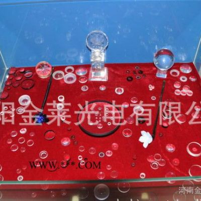 光學(xué)玻璃透鏡 柱面鏡 K9棱鏡 普羅棱鏡 保羅棱鏡 來樣來圖加工定制 加工各種棱鏡透鏡鍍膜