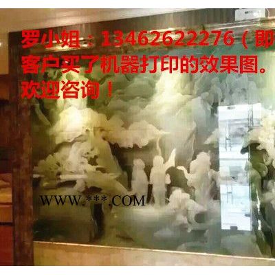 理光UV打印機 可以在壓花玻璃上印花的機器廠家