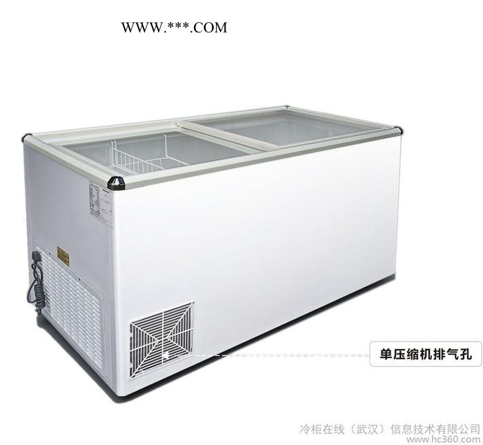 穗凌冰柜 臥式 冷凍 展示柜 冷柜WD4-568鍍膜鋼化玻璃