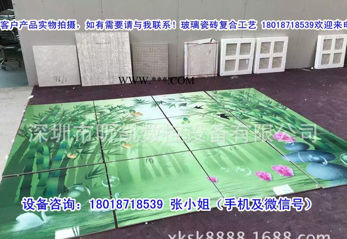 深圳夾膠玻璃復(fù)合設(shè)備 省人工省成本 高效率