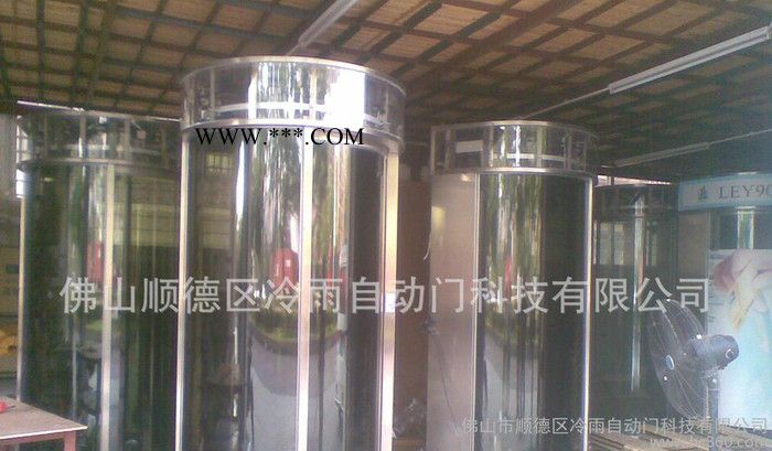 北京崇陽(yáng)區(qū)冷雨ATM防護(hù)艙廠家 自助設(shè)備防護(hù)艙 方形不銹鋼夾膠玻璃防護(hù)罩 冷雨弧形ATM防護(hù)亭