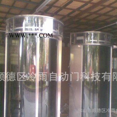 北京崇陽(yáng)區(qū)冷雨ATM防護(hù)艙廠家 自助設(shè)備防護(hù)艙 方形不銹鋼夾膠玻璃防護(hù)罩 冷雨弧形ATM防護(hù)亭