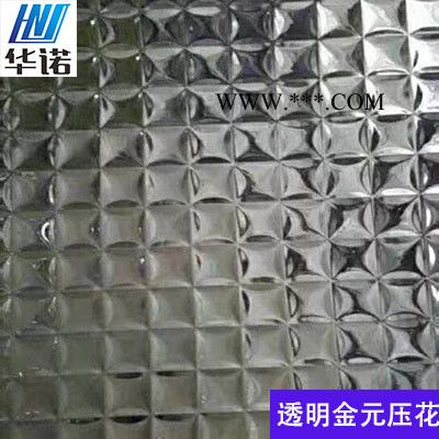 **】5mm金元壓花玻璃原片 金元壓延玻璃 金元花紋玻璃  建筑裝飾玻璃